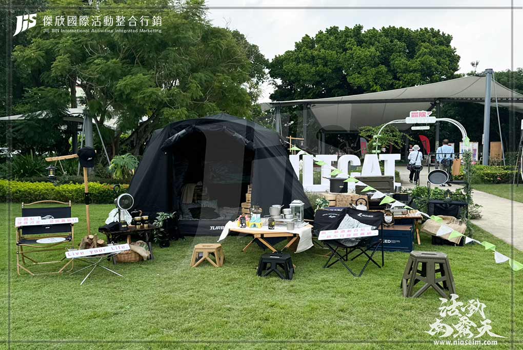 傑欣藝術活動團隊的服務項目 傑欣藝術活動團隊的服務項目圖片