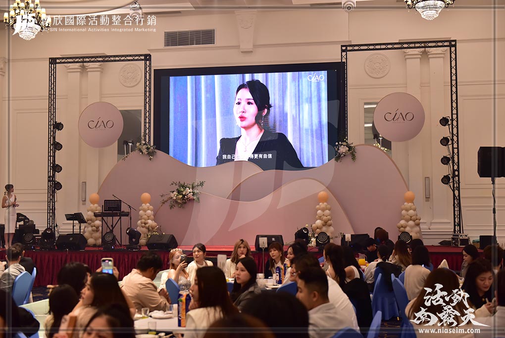 傑欣藝術活動團隊的服務項目圖片