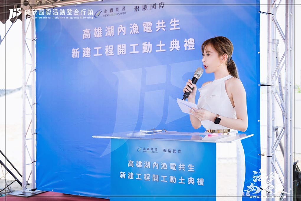 傑欣藝術活動團隊的案例分享 傑欣藝術活動團隊的案例分享圖片