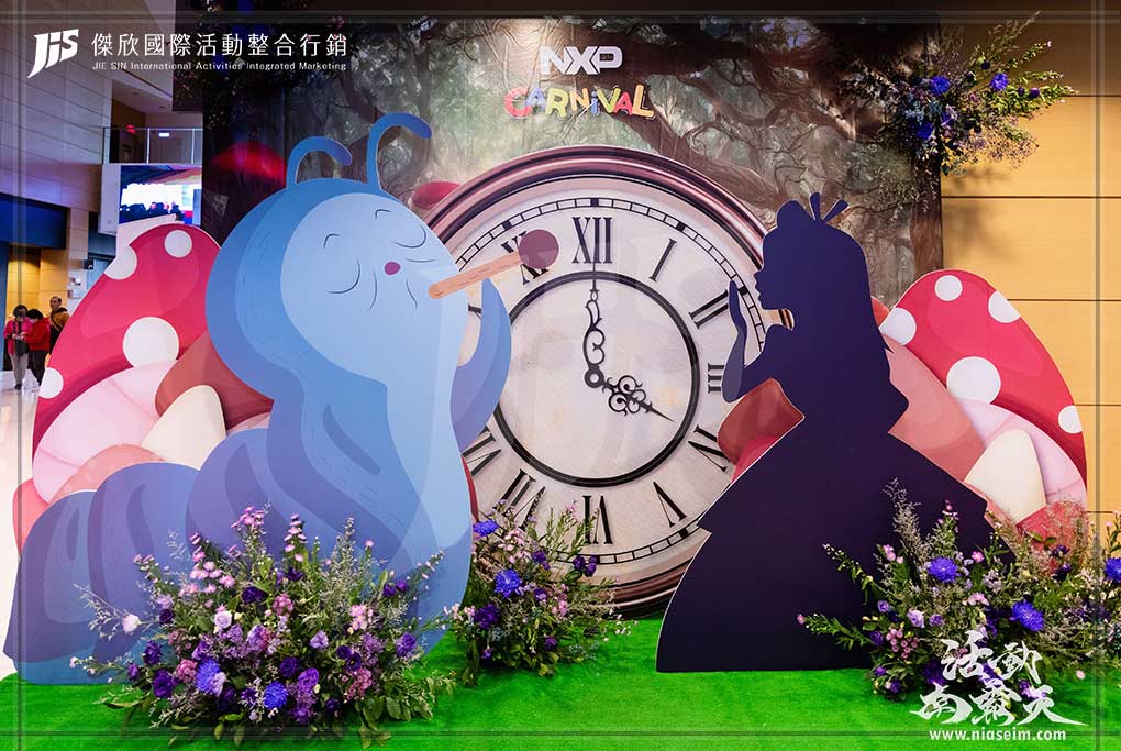 傑欣藝術活動團隊的案例分享 傑欣藝術活動團隊的案例分享圖片