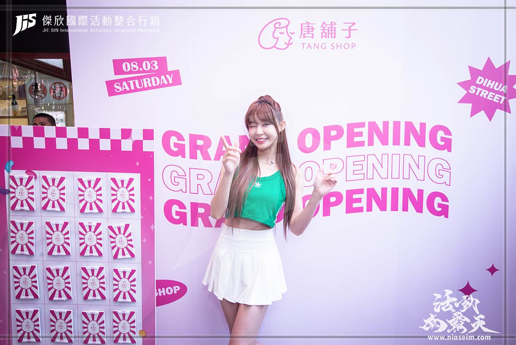 傑欣藝術活動團隊的案例分享圖片